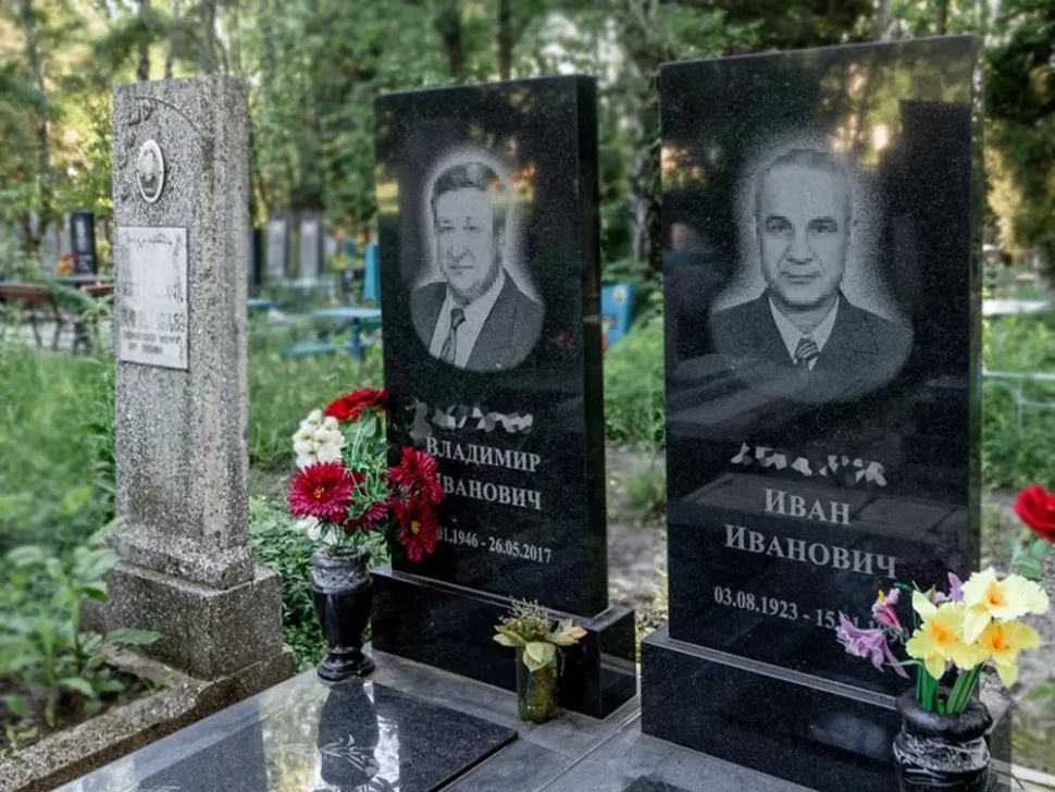 Фото на пам'ятник на могилу
