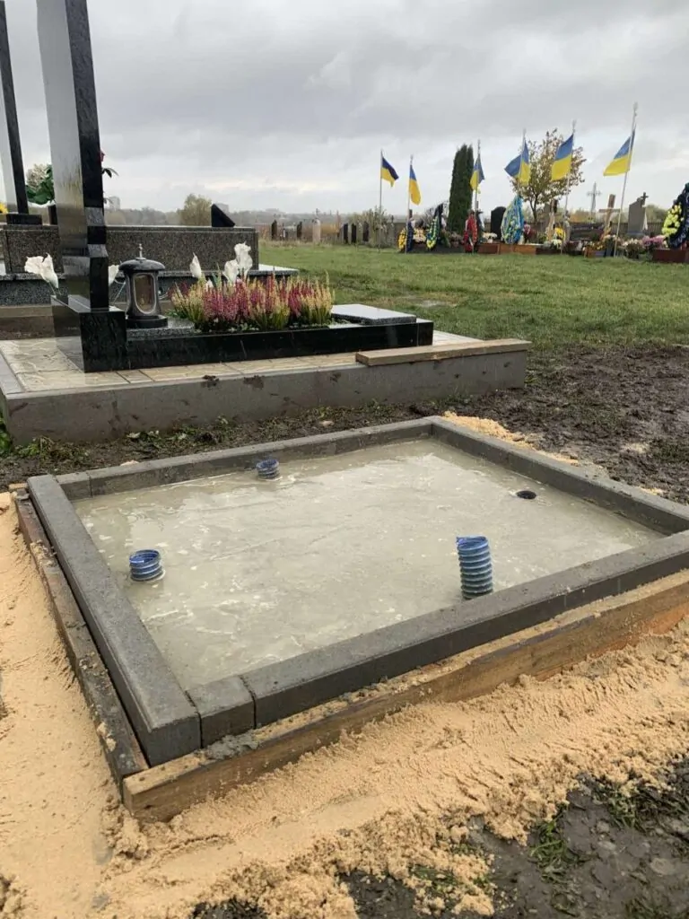 фундамент