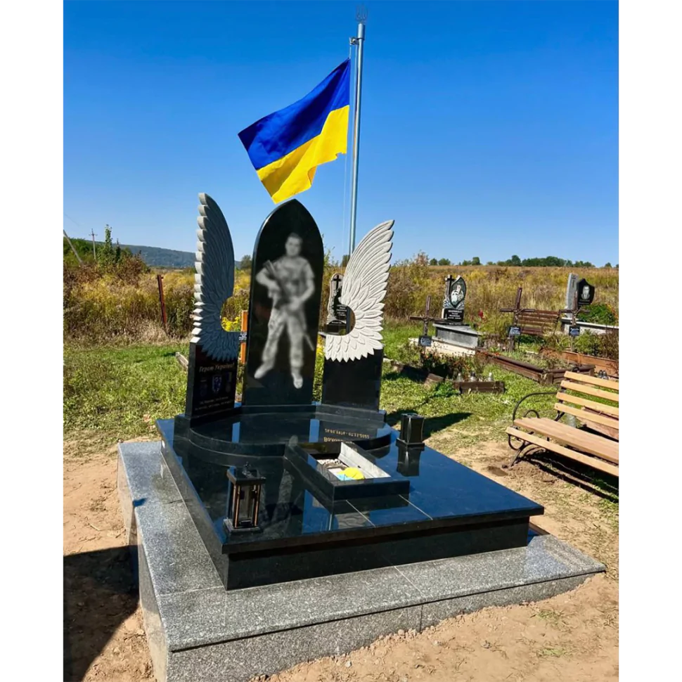 Оскард