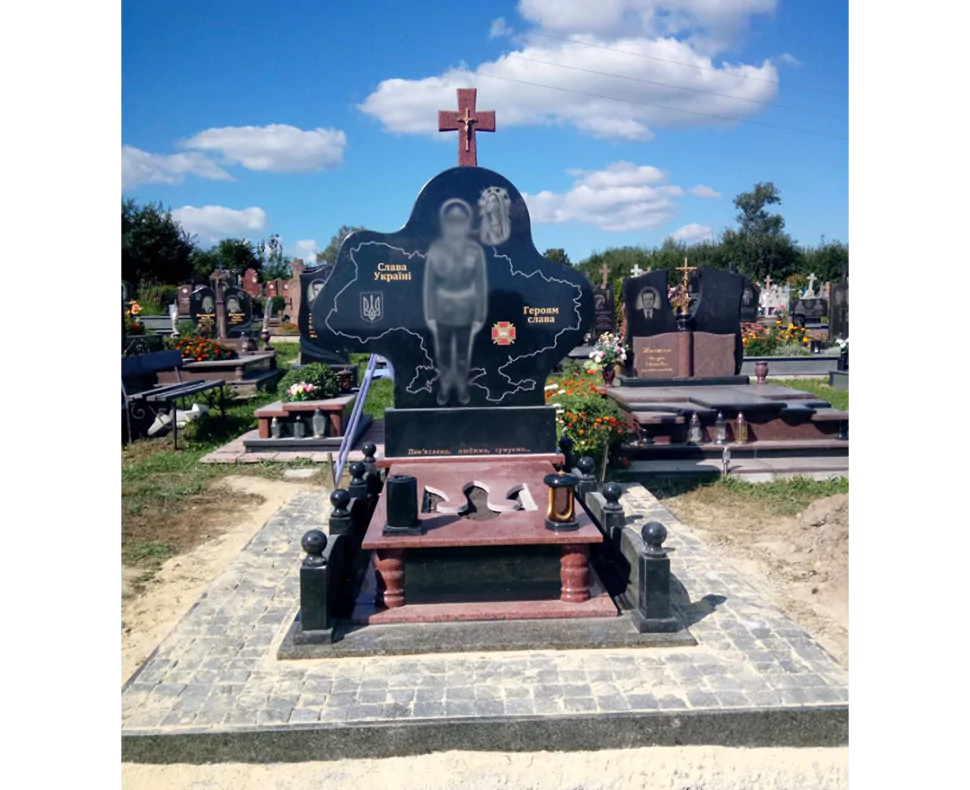 Оскард