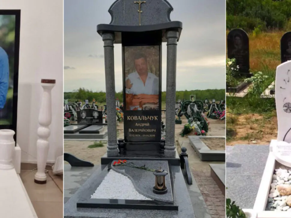 Унікальні пам'ятники на могилу