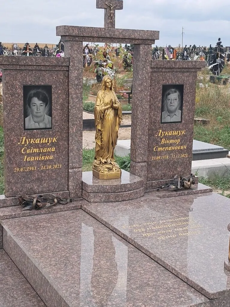 Замовлення пам'ятника на могилу