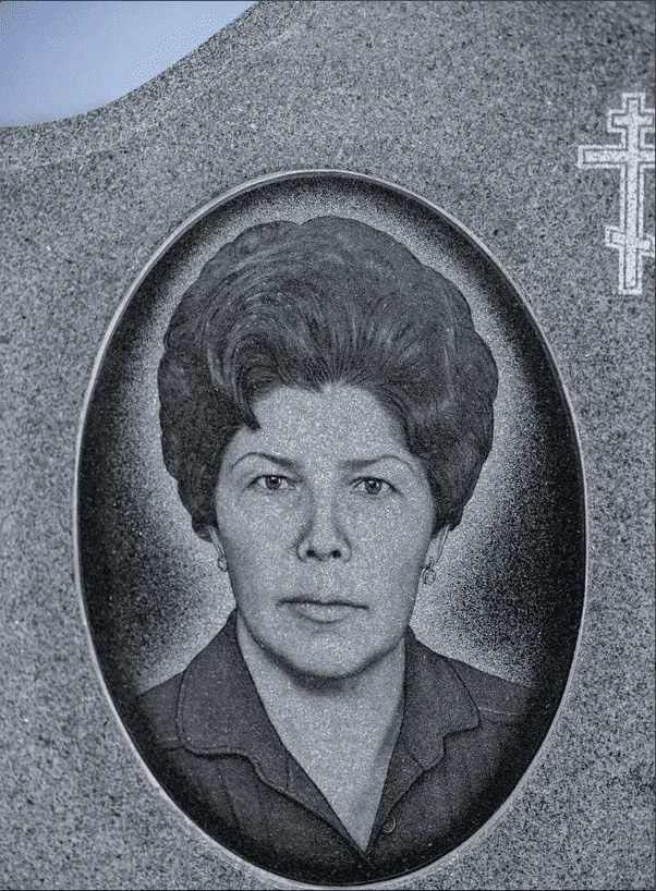 Пам'ятник для бабусі
